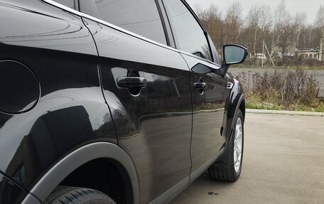 Ford Kuga III, 2012 год, 1 240 000 рублей, 10 фотография