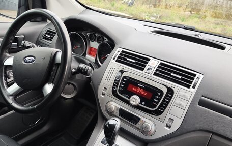 Ford Kuga III, 2012 год, 1 240 000 рублей, 14 фотография