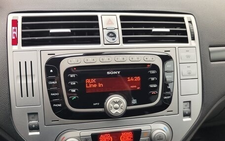 Ford Kuga III, 2012 год, 1 240 000 рублей, 15 фотография