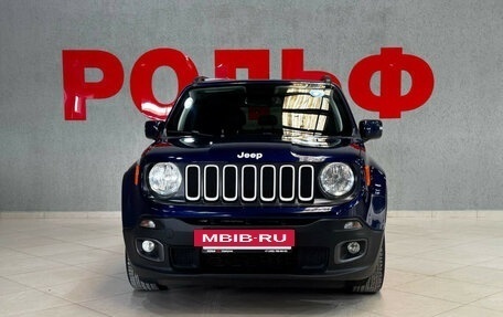 Jeep Renegade I рестайлинг, 2018 год, 1 699 000 рублей, 2 фотография