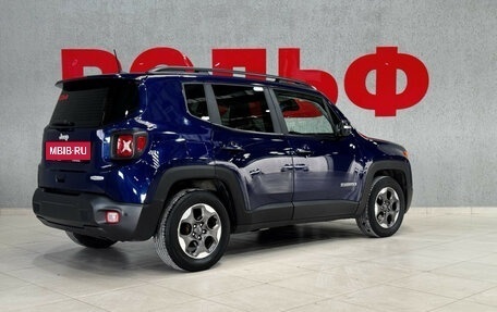 Jeep Renegade I рестайлинг, 2018 год, 1 699 000 рублей, 5 фотография