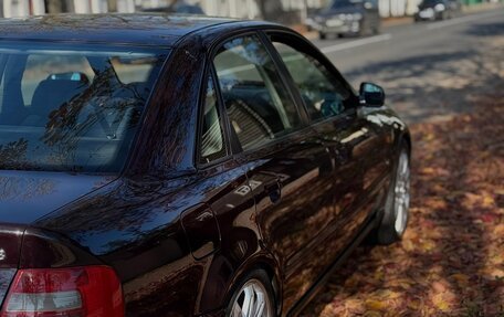 Audi A4, 1995 год, 480 000 рублей, 7 фотография