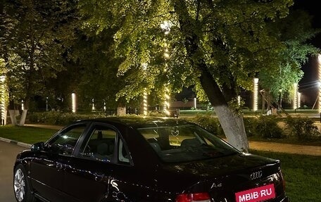 Audi A4, 1995 год, 480 000 рублей, 11 фотография