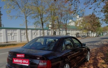 Audi A4, 1995 год, 480 000 рублей, 8 фотография