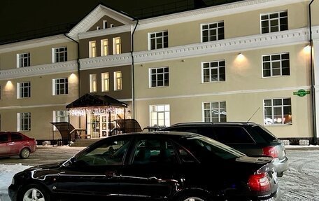 Audi A4, 1995 год, 480 000 рублей, 18 фотография