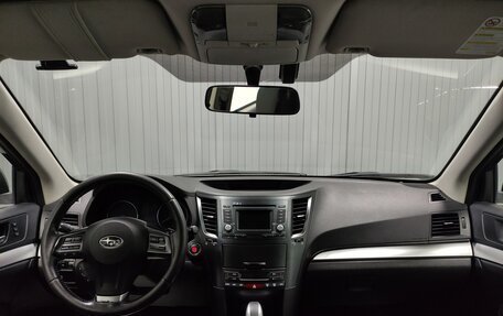 Subaru Outback IV рестайлинг, 2012 год, 1 130 000 рублей, 8 фотография