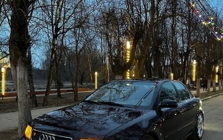 Audi A4, 1995 год, 480 000 рублей, 15 фотография