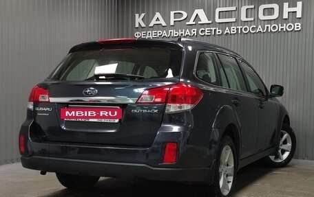 Subaru Outback IV рестайлинг, 2012 год, 1 130 000 рублей, 2 фотография