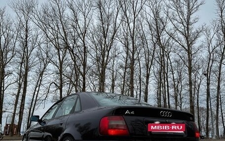 Audi A4, 1995 год, 480 000 рублей, 17 фотография