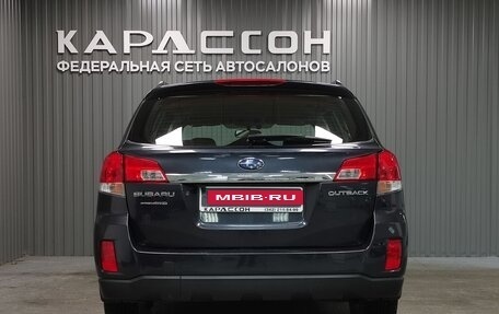 Subaru Outback IV рестайлинг, 2012 год, 1 130 000 рублей, 4 фотография