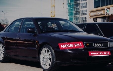 Audi A4, 1995 год, 480 000 рублей, 13 фотография