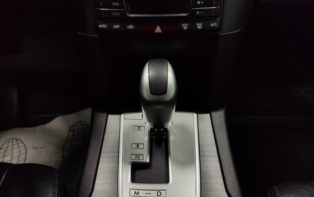 Subaru Outback IV рестайлинг, 2012 год, 1 130 000 рублей, 13 фотография