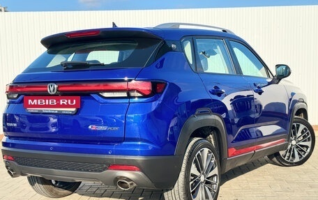 Changan CS35 Plus, 2022 год, 1 800 000 рублей, 11 фотография