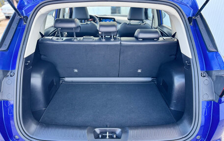 Changan CS35 Plus, 2022 год, 1 800 000 рублей, 23 фотография