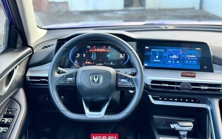 Changan CS35 Plus, 2022 год, 1 800 000 рублей, 14 фотография