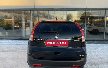 Honda CR-V IV, 2013 год, 2 180 000 рублей, 2 фотография