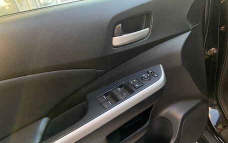 Honda CR-V IV, 2013 год, 2 180 000 рублей, 23 фотография