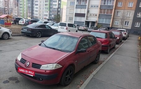 Renault Megane II, 2005 год, 290 000 рублей, 3 фотография