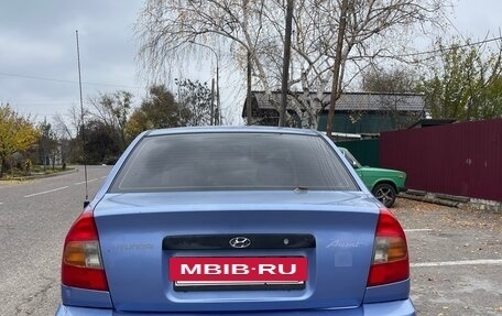 Hyundai Accent II, 2006 год, 265 000 рублей, 2 фотография