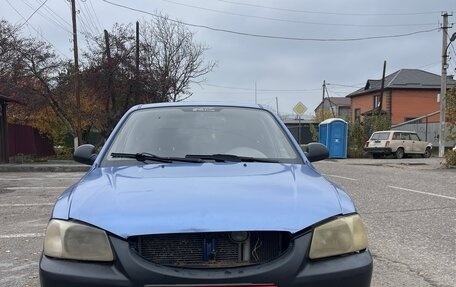 Hyundai Accent II, 2006 год, 265 000 рублей, 6 фотография