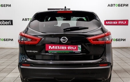 Nissan Qashqai, 2019 год, 1 592 000 рублей, 4 фотография