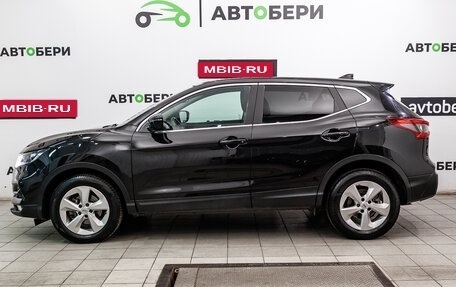 Nissan Qashqai, 2019 год, 1 592 000 рублей, 2 фотография