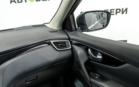 Nissan Qashqai, 2019 год, 1 592 000 рублей, 14 фотография