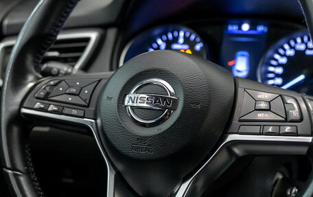 Nissan Qashqai, 2019 год, 1 592 000 рублей, 13 фотография