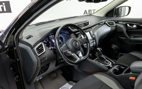 Nissan Qashqai, 2019 год, 1 592 000 рублей, 9 фотография