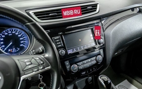 Nissan Qashqai, 2019 год, 1 592 000 рублей, 15 фотография