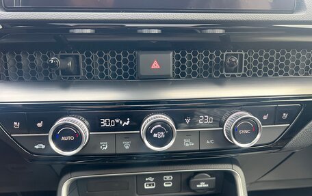 Honda CR-V, 2025 год, 5 000 000 рублей, 26 фотография