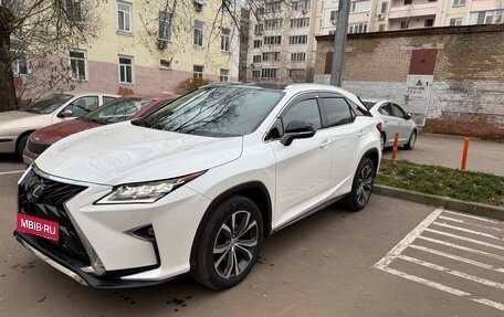 Lexus RX IV рестайлинг, 2017 год, 4 200 000 рублей, 5 фотография
