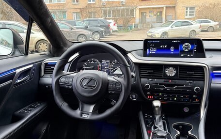 Lexus RX IV рестайлинг, 2017 год, 4 200 000 рублей, 17 фотография