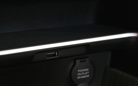 Geely Emgrand, 2024 год, 1 750 000 рублей, 26 фотография