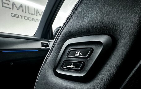 SsangYong Rexton, 2020 год, 3 800 000 рублей, 27 фотография