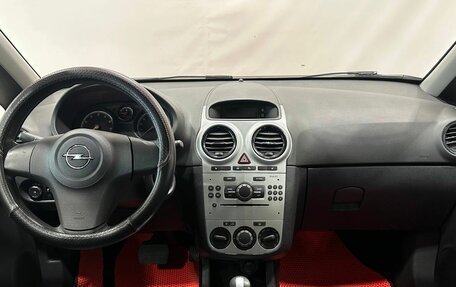 Opel Corsa D, 2012 год, 549 900 рублей, 7 фотография