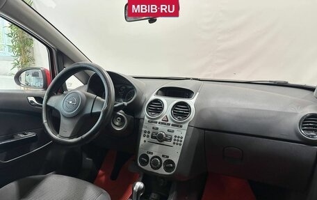 Opel Corsa D, 2012 год, 549 900 рублей, 5 фотография