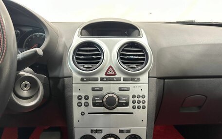 Opel Corsa D, 2012 год, 549 900 рублей, 9 фотография