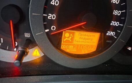 Toyota RAV4, 2005 год, 760 000 рублей, 7 фотография