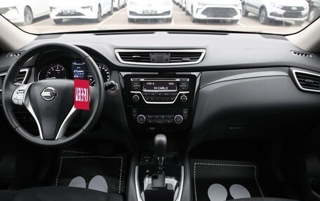 Nissan X-Trail, 2016 год, 1 990 000 рублей, 5 фотография