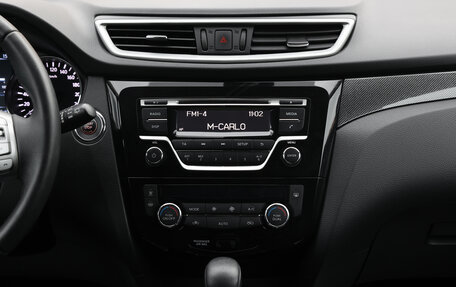 Nissan X-Trail, 2016 год, 1 990 000 рублей, 7 фотография