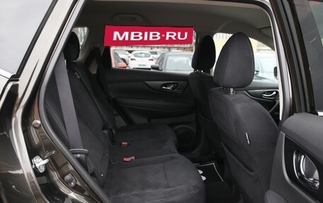 Nissan X-Trail, 2016 год, 1 990 000 рублей, 15 фотография