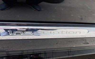 Volvo XC90 II рестайлинг, 2020 год, 4 900 000 рублей, 1 фотография