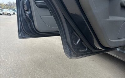 Ford Focus II рестайлинг, 2010 год, 470 000 рублей, 1 фотография