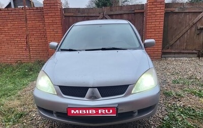 Mitsubishi Lancer IX, 2006 год, 320 000 рублей, 1 фотография