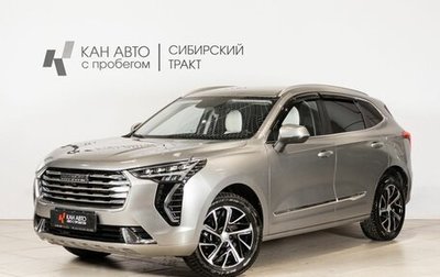 Haval Jolion, 2021 год, 1 820 000 рублей, 1 фотография
