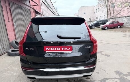 Volvo XC90 II рестайлинг, 2020 год, 4 900 000 рублей, 10 фотография