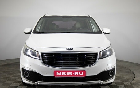 KIA Carnival III, 2016 год, 2 449 000 рублей, 2 фотография