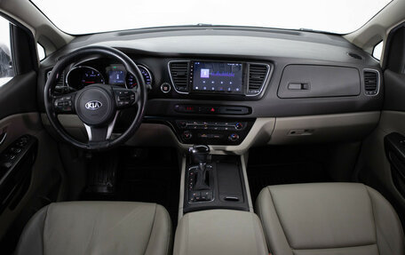 KIA Carnival III, 2016 год, 2 449 000 рублей, 9 фотография