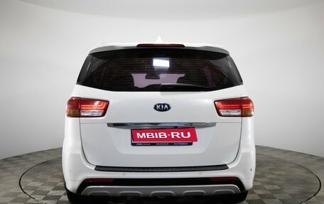 KIA Carnival III, 2016 год, 2 449 000 рублей, 6 фотография